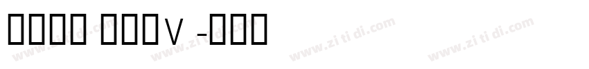 bold WIN7 字体转换